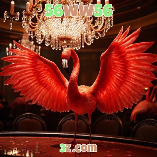 Coop: A Nova Era do Jogar em Grupo no 56ww56